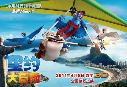 定制高仿日本广岛修道大学文凭毕业证